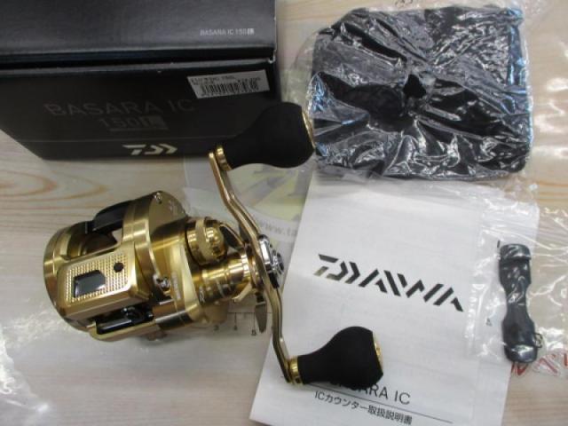 21バサラIC 150L