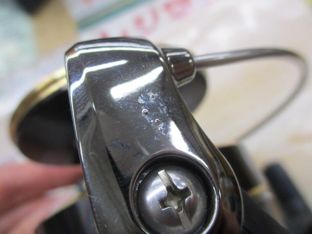 23BG SW 14000-H