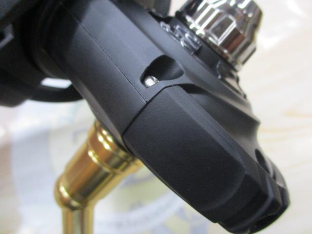 23BG SW 14000-H