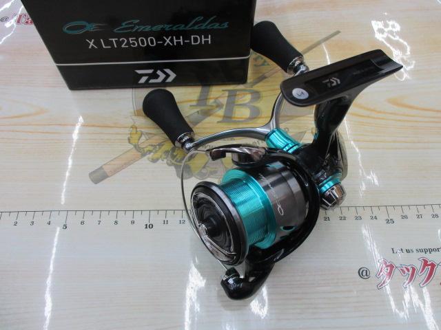 24エメラルダスX LT2500-XH-DH｜＠ベリーネット 日本最大新品中古釣具