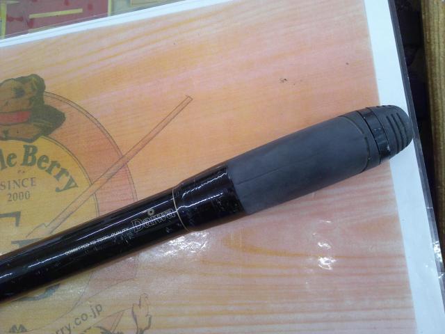 CWPMロングビーム 25-450T