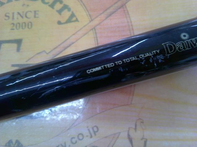 CWPMロングビーム 25-450T