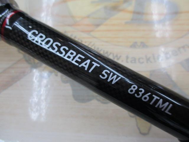 クロスビートSW 836TML｜＠ベリーネット 日本最大新品中古釣具WEBショップ