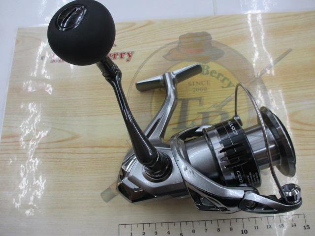 21ナスキー C5000XG