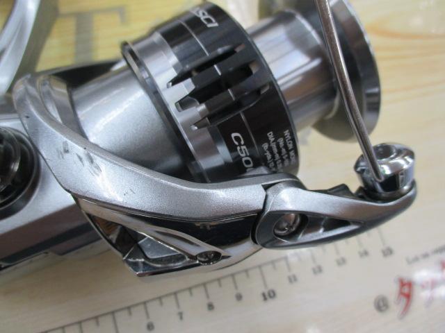 21ナスキー C5000XG