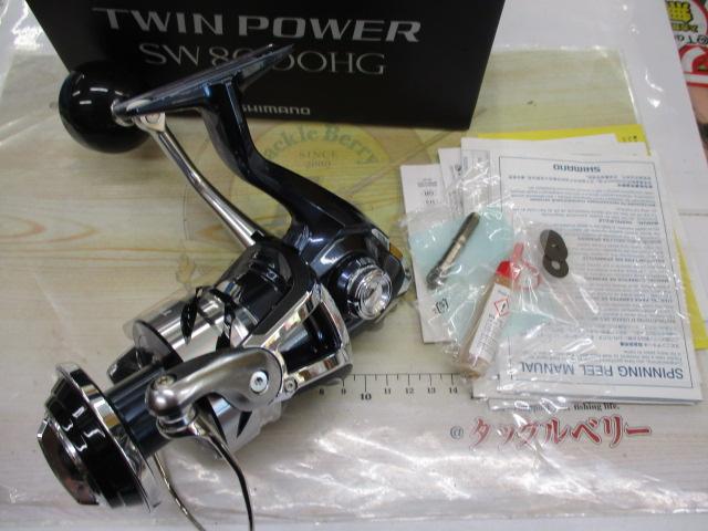21ツインパワーSW 8000HG｜＠ベリーネット 日本最大新品中古釣具WEB