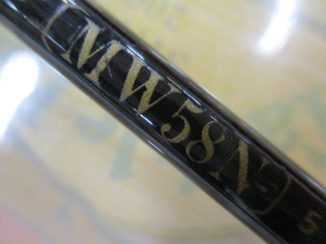 ミスタードン ワークス MW58N