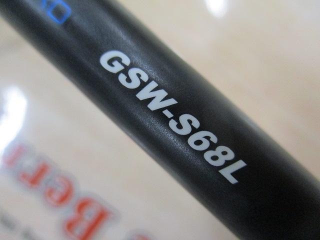 GSW GSW-S68L