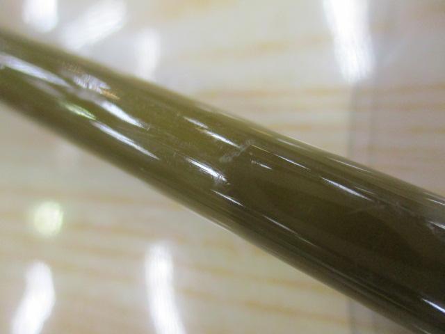 陽舟 九