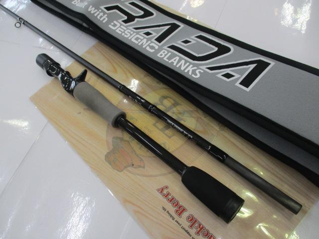 ストラーダブラック SB-C68M+RST3S｜＠ベリーネット 日本最大新品中古