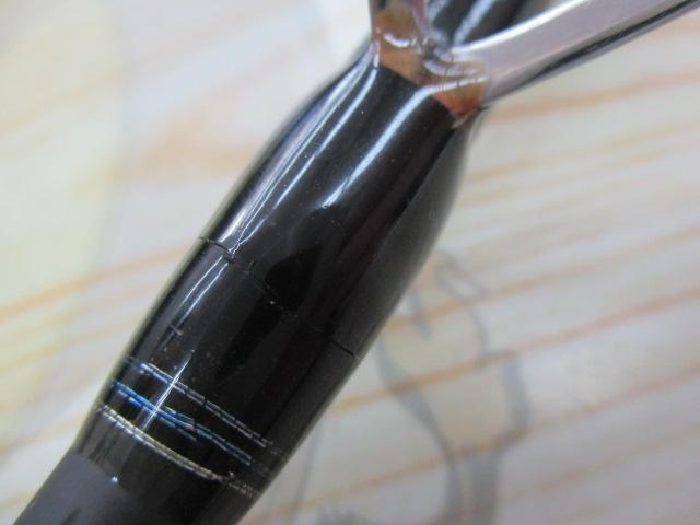 ソルティーステージKR-Xオフショアキャスティング SOCS-71M-KR