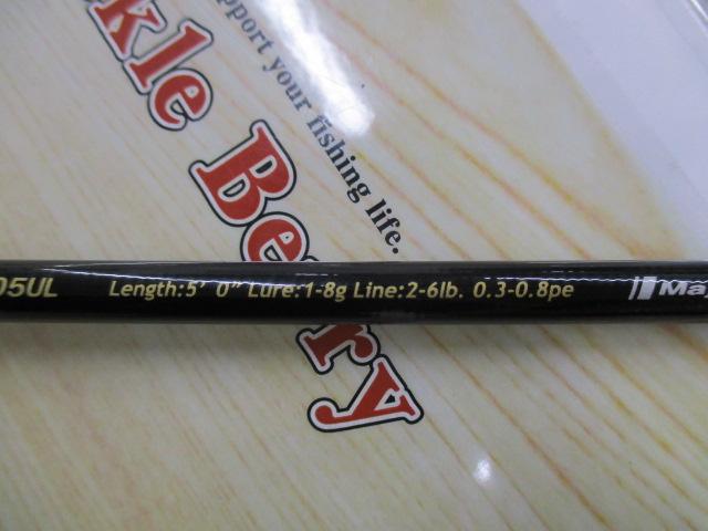 トラパラ TXST-505UL