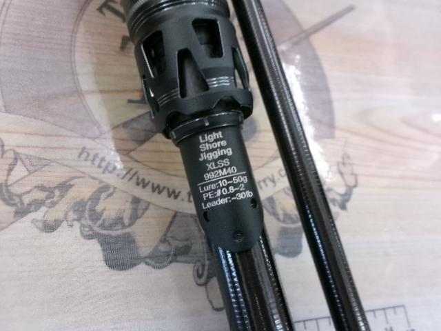 ソルティーステージプロトタイプライトショアジギング XLSS-992M40