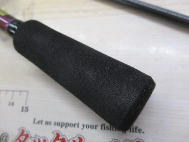 エメラルダスMX IL 83ML・N