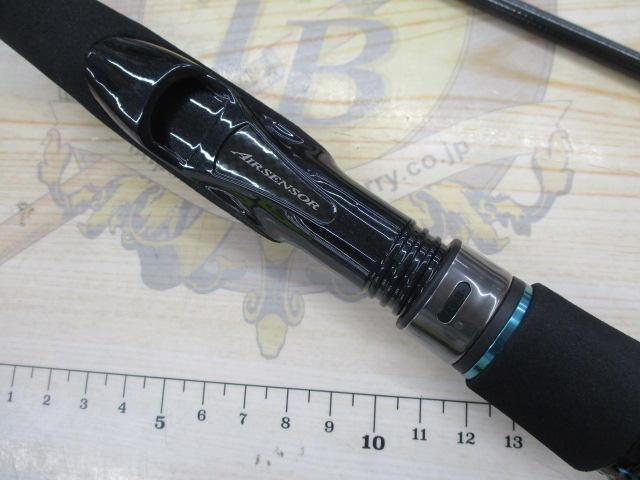 エメラルダスMX IL 83ML・N