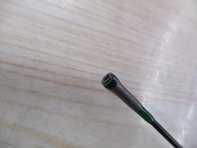 エメラルダスMX IL 83ML・N