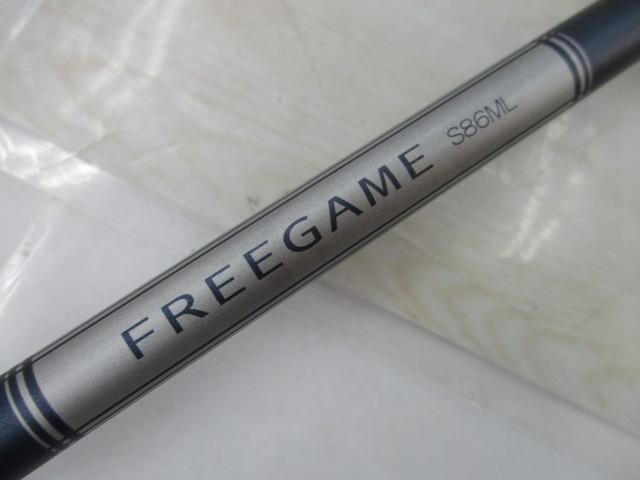 23フリーゲーム S86ML｜＠ベリーネット 日本最大新品中古釣具WEBショップ
