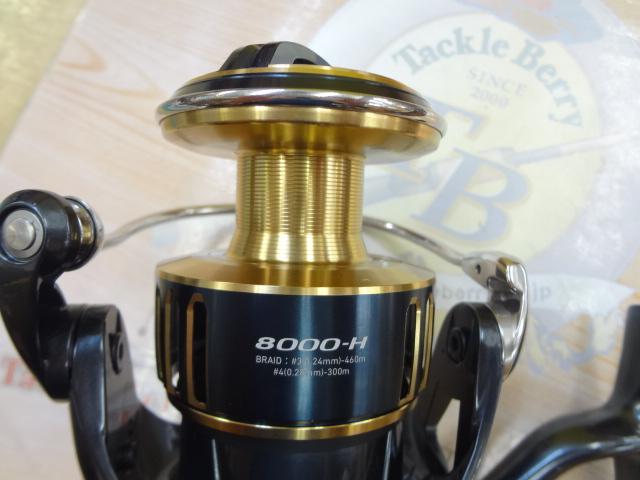 25ソルティガ 8000-H｜＠ベリーネット 日本最大新品中古釣具WEBショップ
