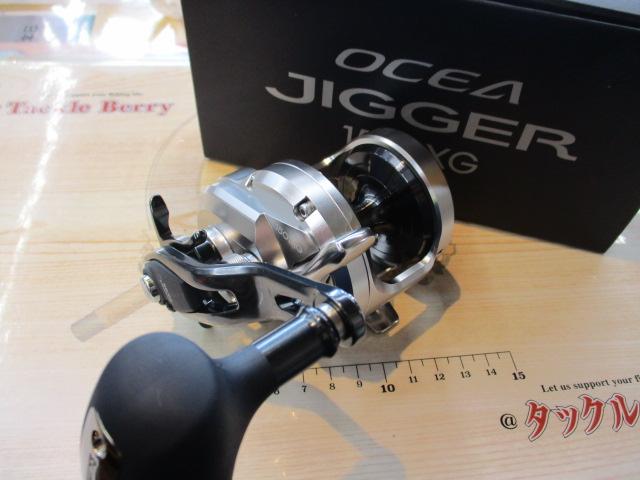 21オシアジガー 1501XG｜＠ベリーネット 日本最大新品中古釣具WEBショップ