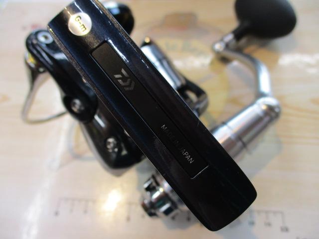 21セルテートSW 10000-H