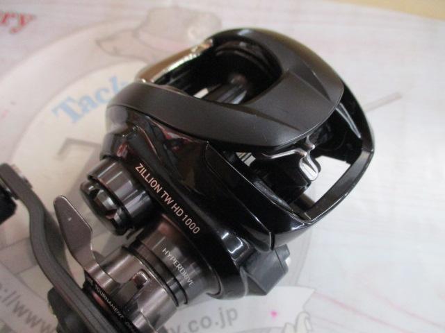 22ジリオン TW HD 1000H｜＠ベリーネット 日本最大新品中古釣具WEBショップ