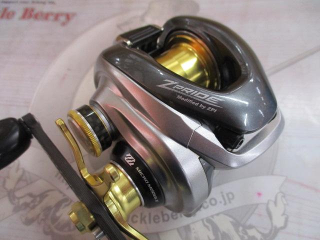 Zプライド ゴールド RH｜＠ベリーネット 日本最大新品中古釣具WEBショップ