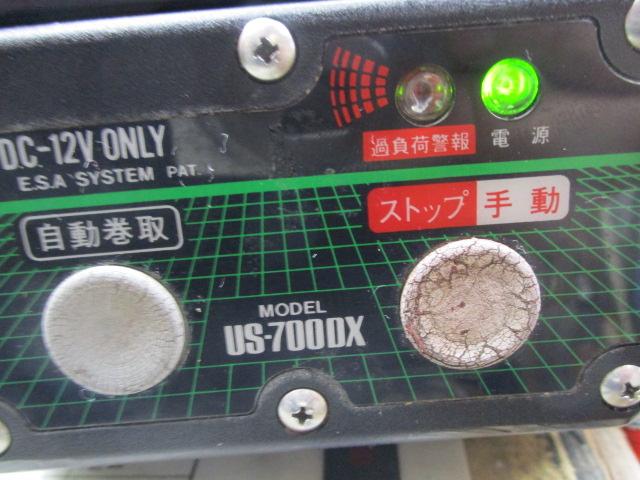 ミヤマエ Miya Epoch 700DX DELUXE US-700DX ミヤエポックUS-700 デラックス｜＠ベリーネット 日本最大新品中古釣具