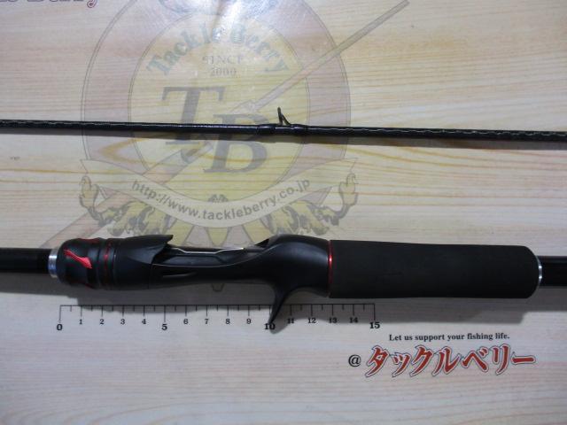 20ゾディアス 170M-G-2｜＠ベリーネット 日本最大新品中古釣具WEBショップ