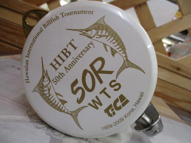 ティカチーム 50RWTS HIBT 50TH