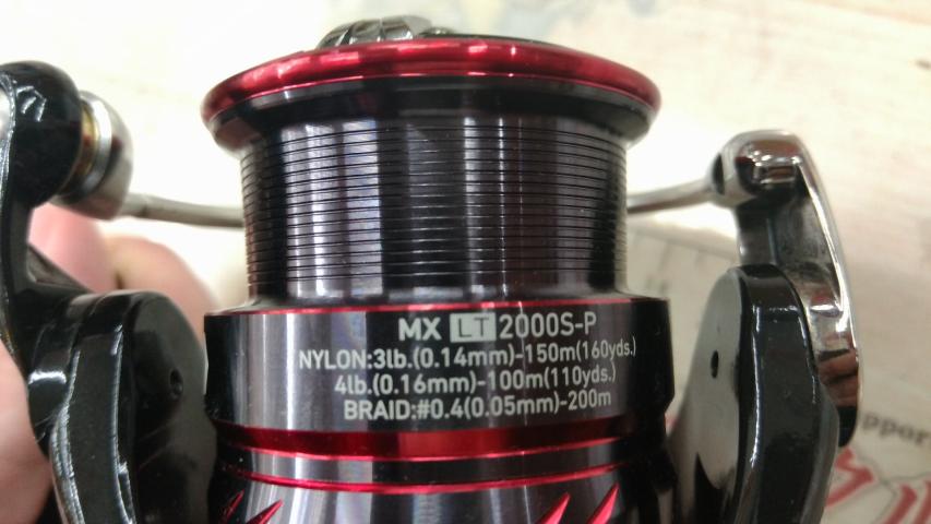 18月下美人MX LT2000S-P｜＠ベリーネット 日本最大新品中古釣具WEBショップ