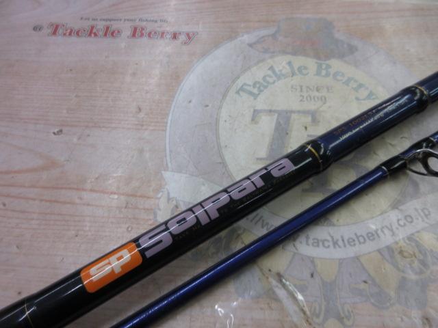 ソルパラ SPS-1002LSJ｜＠ベリーネット 日本最大新品中古釣具WEBショップ
