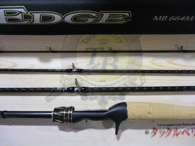 エアエッジMB 664M/MLB｜＠ベリーネット 日本最大新品中古釣具WEBショップ