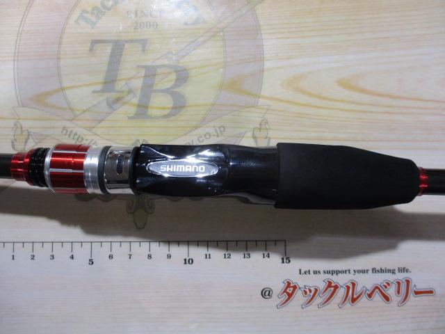 タコエギBB 175