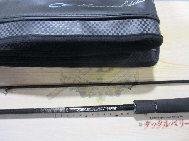 エメラルダスストイスト AGS84M｜＠ベリーネット 日本最大新品中古釣具