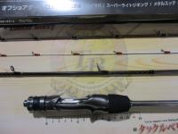 26クロスミッションSS B66ML