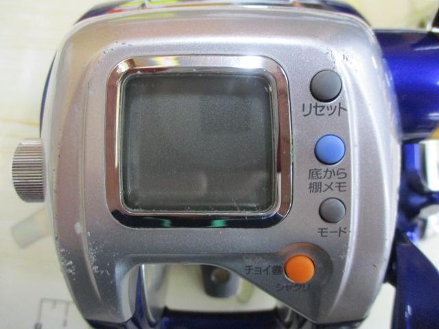ハイパータナコン 400FBe