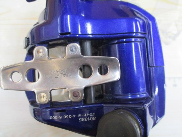 ハイパータナコン 400FBe｜＠ベリーネット 日本最大新品中古釣具WEB