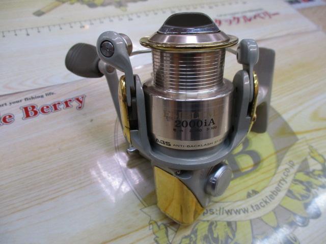 エンブレムZ 2000iA｜＠ベリーネット 日本最大新品中古釣具WEBショップ