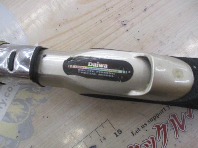 リーオマスターヒラメ 270