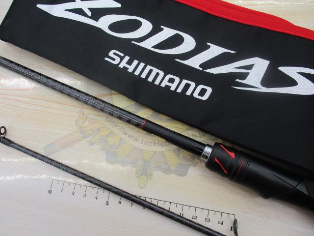 シマノ 旧モデル ゾディアス 270m-2 実釣未使用 20ゾディアス 270M-2｜＠ベリーネット 日本最大新品中古釣具WEBショップ