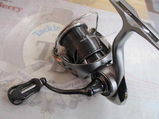 25カルディア FC LT2500S-H