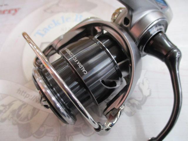 25カルディア FC LT2500S-H