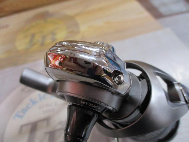 25カルディア FC LT2500S-H