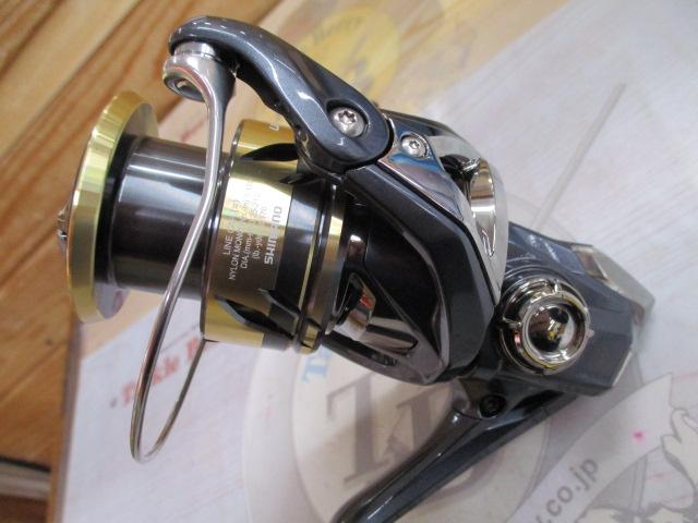 25アルテグラ C3000HG