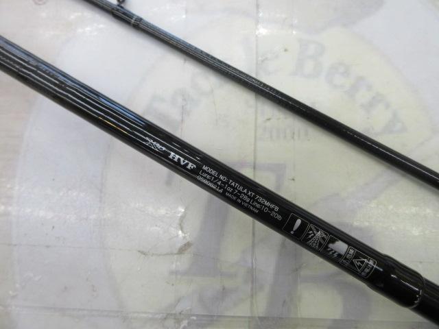 タトゥーラXT 732MHFB｜＠ベリーネット 日本最大新品中古釣具WEBショップ