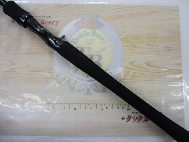 ハートランド HL721HRB-18｜＠ベリーネット 日本最大新品中古釣具WEB