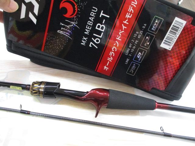 【最終値下げ】月下美人MX76Ｌ-T 箱付き美品 月下美人MX 76LB-T・J｜＠ベリーネット 日本最大新品中古釣具WEBショップ