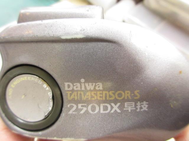 タナセンサーS 250DX早技