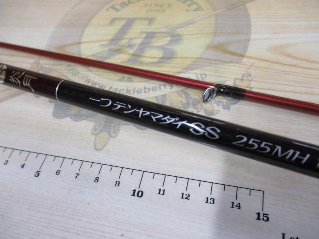 炎月一つテンヤマダイSS 255MH｜＠ベリーネット 日本最大新品中古釣具