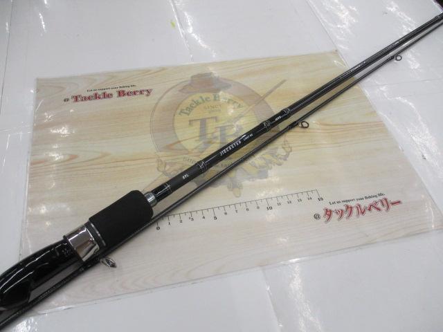 ジグキャスターライトMX 89L｜＠ベリーネット 日本最大新品中古釣具WEB